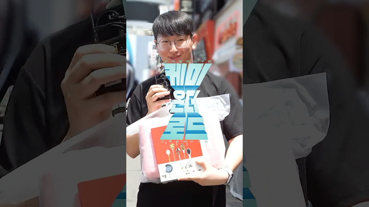 설탕을 가열하면 갈색화합물이 된다?