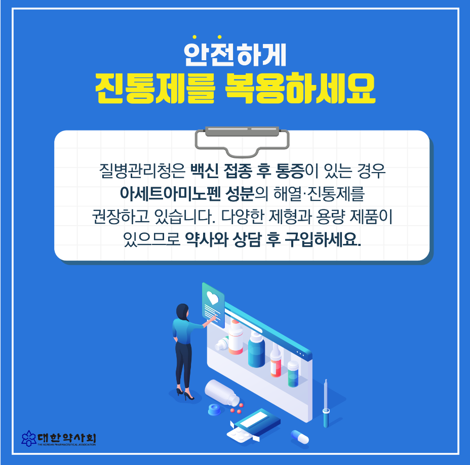 %25EC%2595%25BD%25EC%2582%25AC%25EC%259D%2598%25EA%25B7%25B8%25EB%25A6%25BC%25EC%25B6%2594.png
