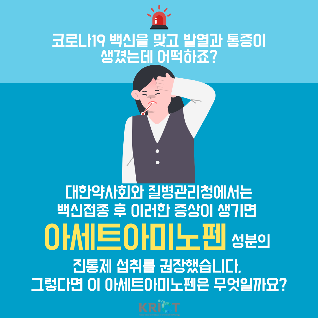 2%25EB%25B2%2588%25EA%25B7%25B8%25EB%25A6%25AC%25EB%25AF%25B8.png