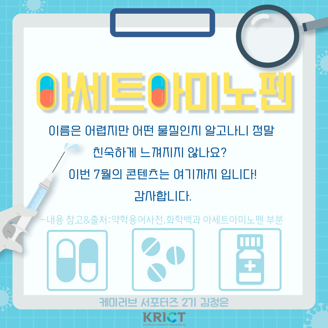 9%25EB%25B2%2588%25EA%25B7%25B8%25EB%25A6%25AC%25EB%25AF%25B8.png