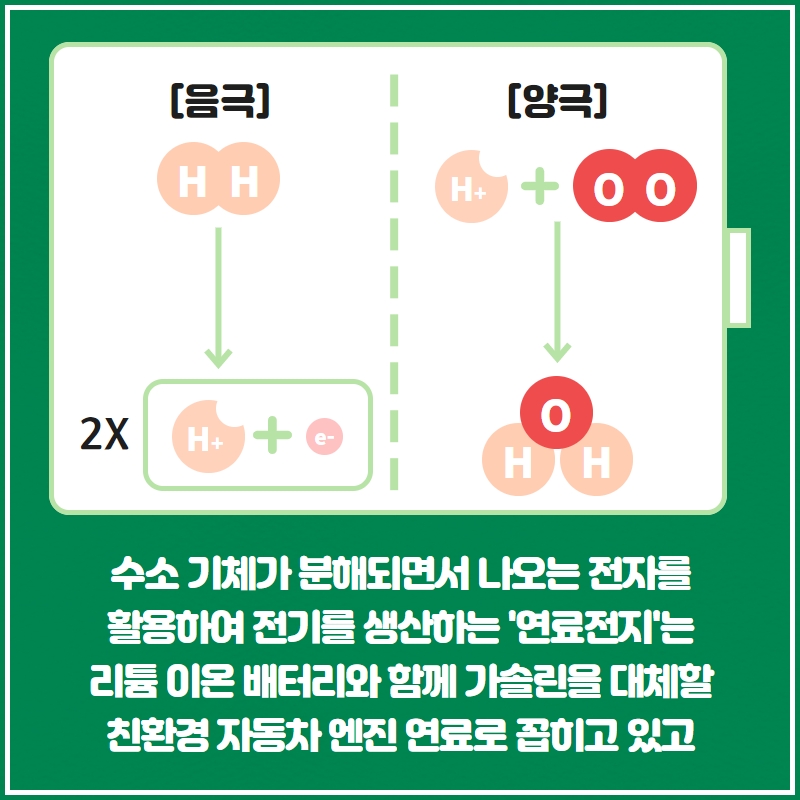 hy8.jpg